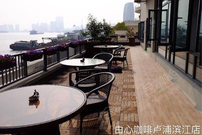 上海由心咖啡 Unibrown Coffee（浦东南路店）场地环境基础图库